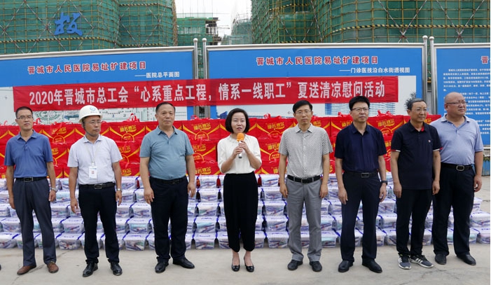 �����ḱ�г���ɽ����Ͷ�������Ž���������ҽԺ��Ŀ����ο��