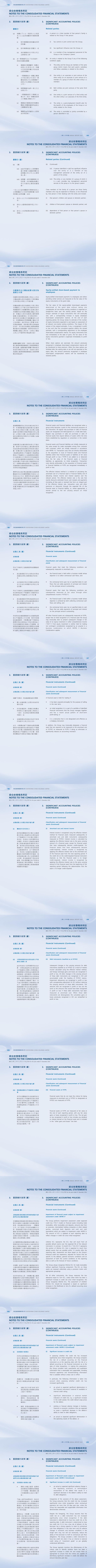 GGPoker��(�й���½)Ψһ�ٷ���վ