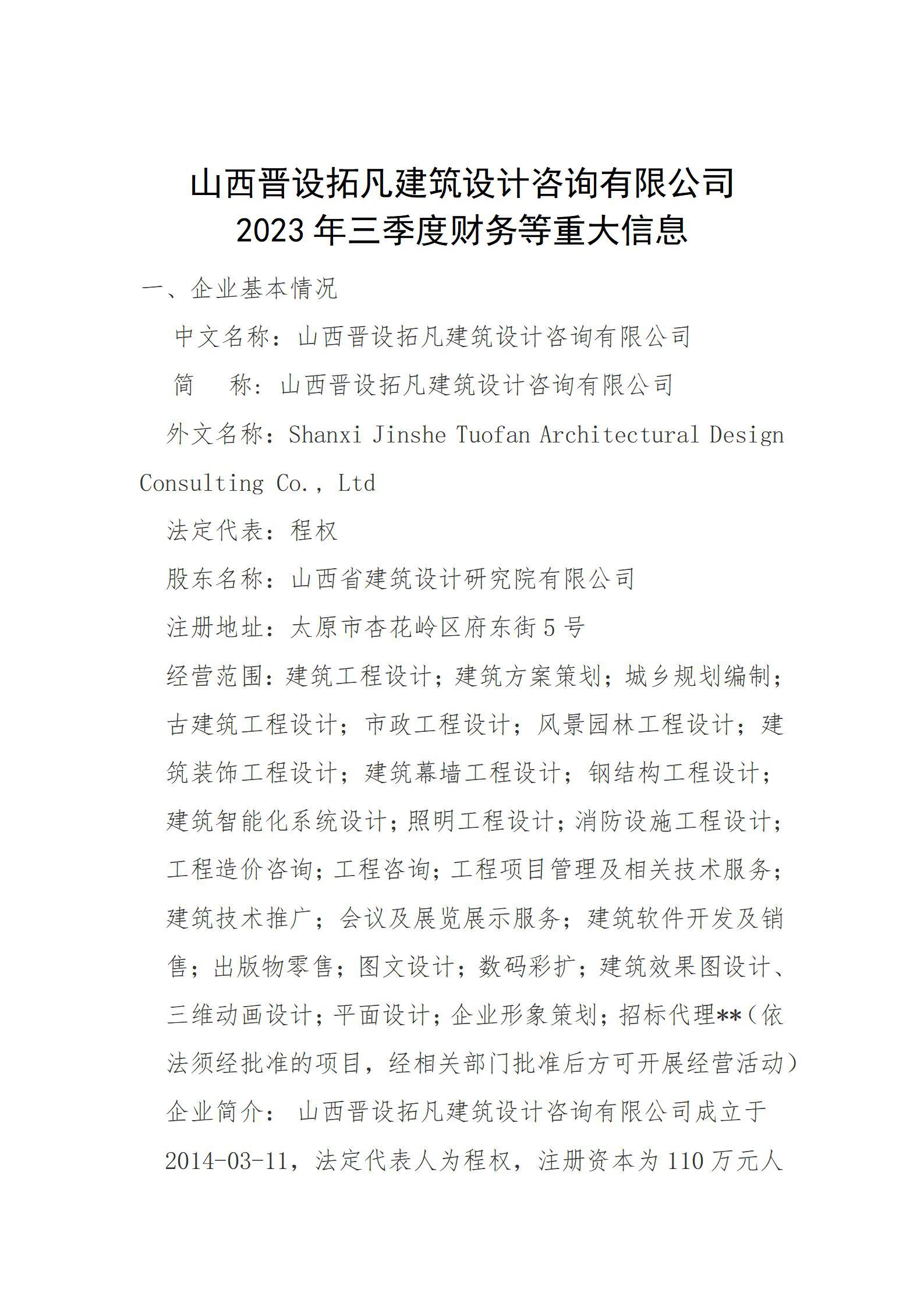 GGPoker��(�й���½)Ψһ�ٷ���վ