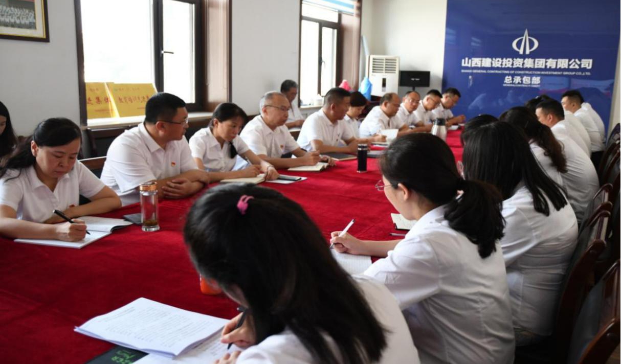 ɽ����Ͷ�ܳа�����֧����չ��������������������ۏ����·���߽���99�������⵳���˶�