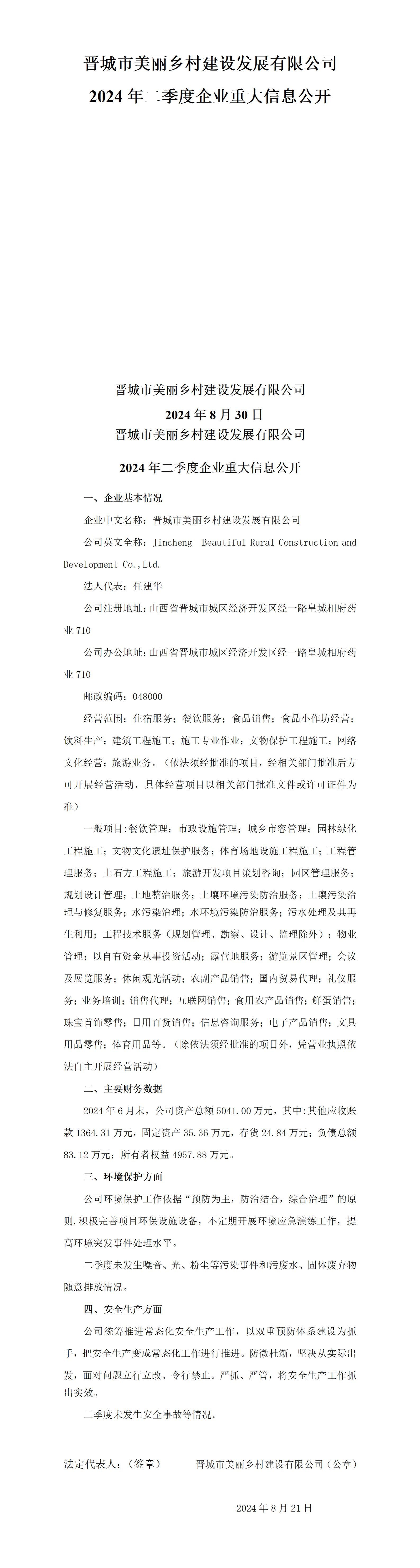 GGPoker��(�й���½)Ψһ�ٷ���վ