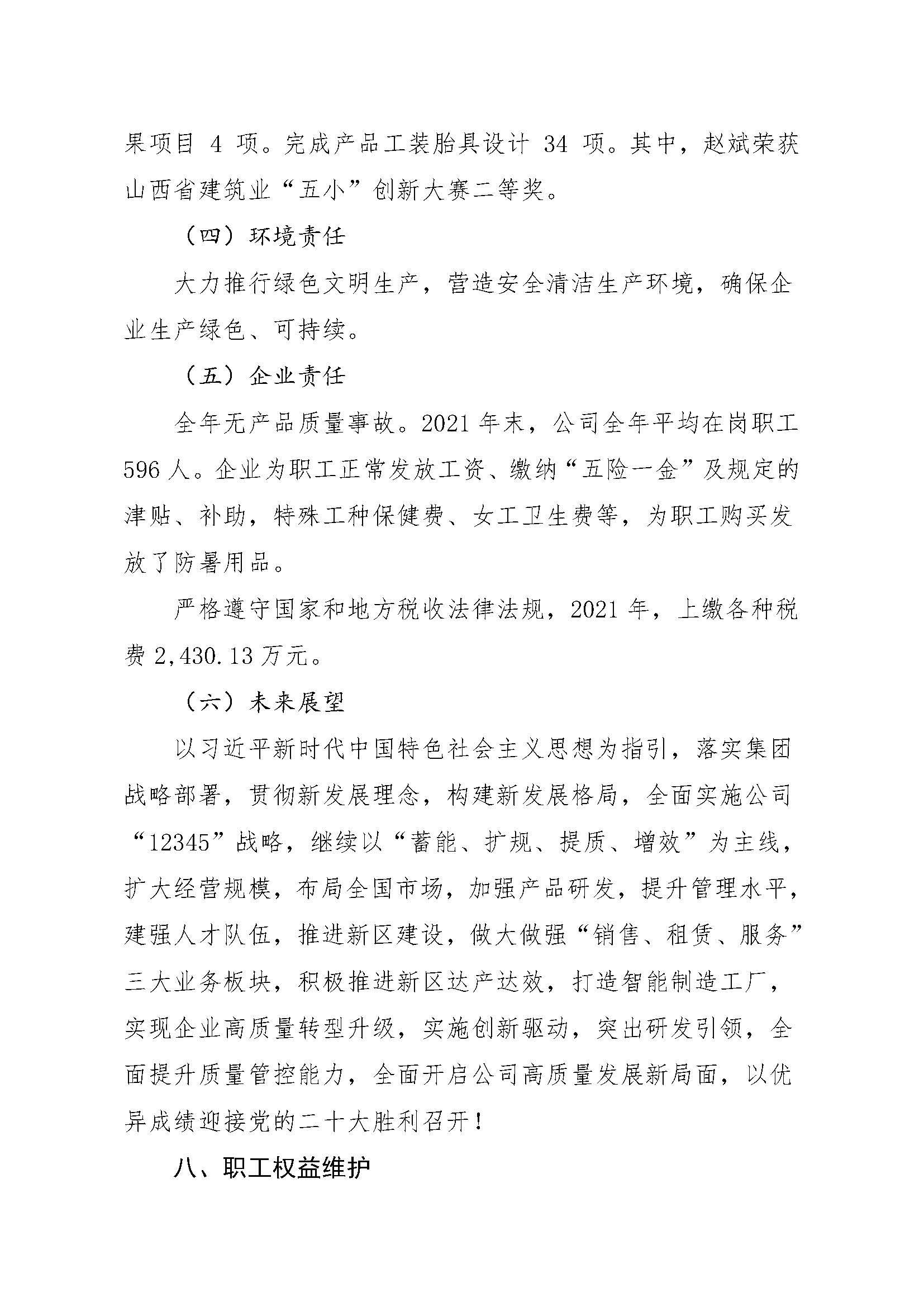 GGPoker��(�й���½)Ψһ�ٷ���վ