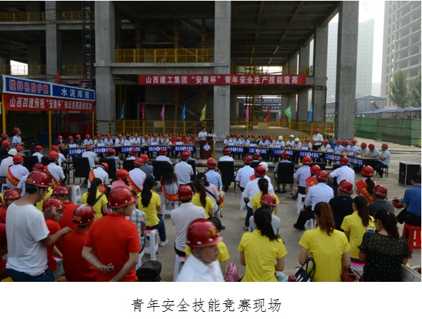 �����ܹ�˾���������徲�������վ���