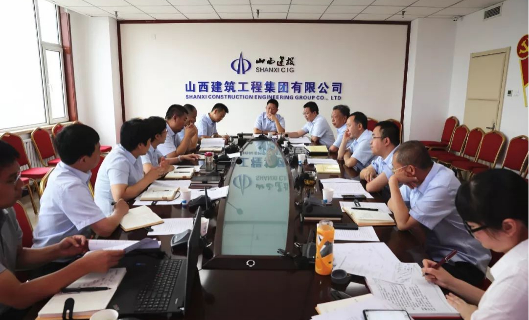 ���²㶯̬��ɽ����Ͷ�������ŵ�ί���� ���������ġ��м�ʹ����������� ����������ѧϰ����