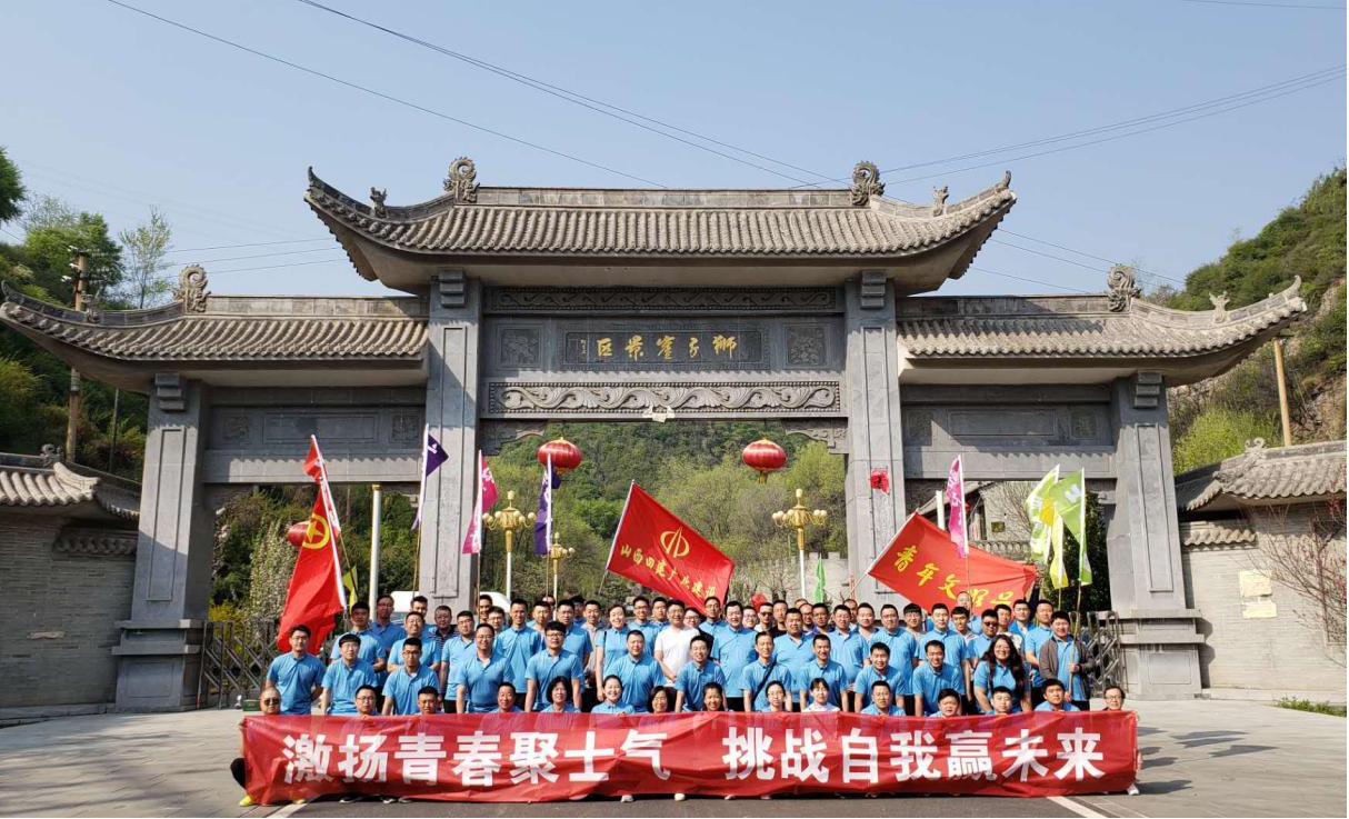 �����ഺ��ʿ��  ��ս����Ӯδ������ɽ����Ͷ�Ľ����ſ�չ���������˶�