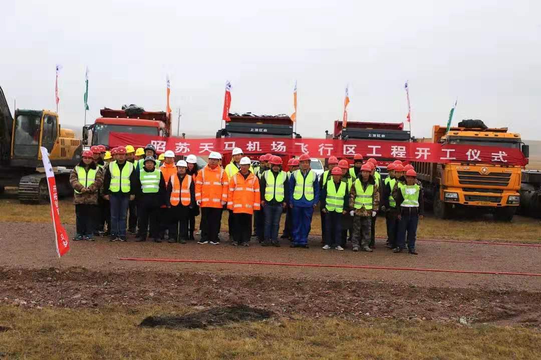 ɽ����Ͷ��е�������½��г�����������ƪ