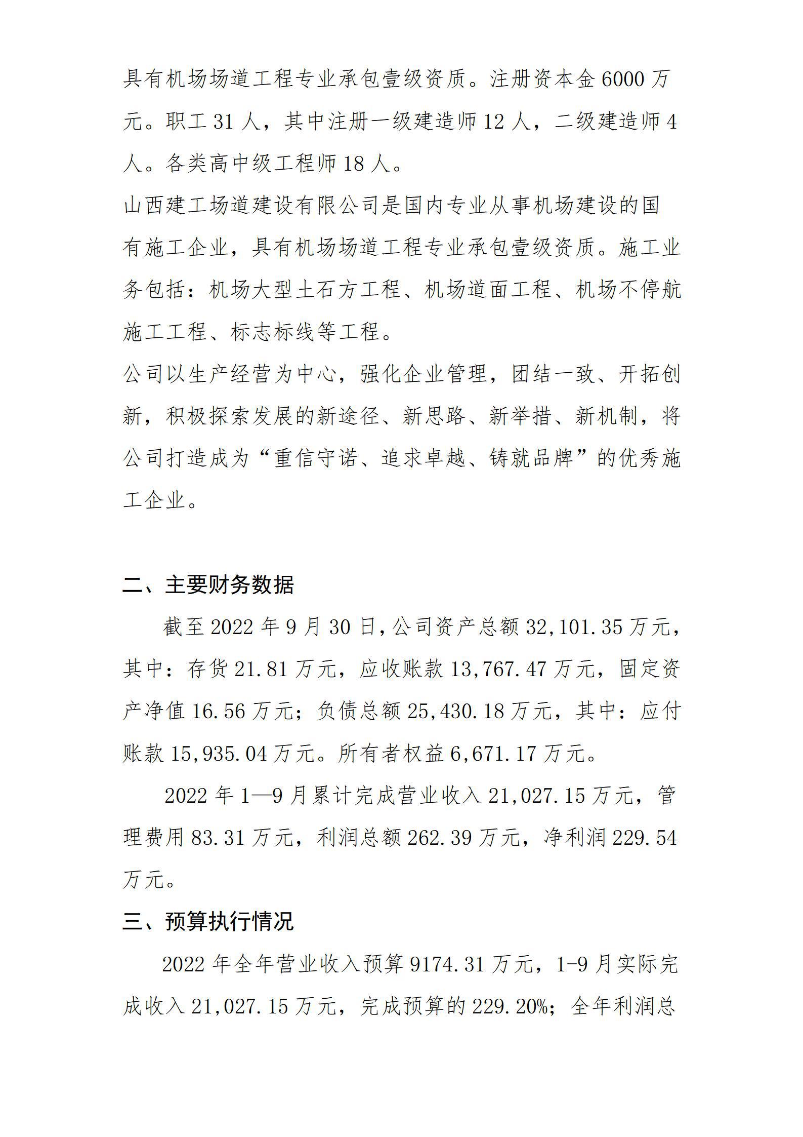 GGPoker��(�й���½)Ψһ�ٷ���վ