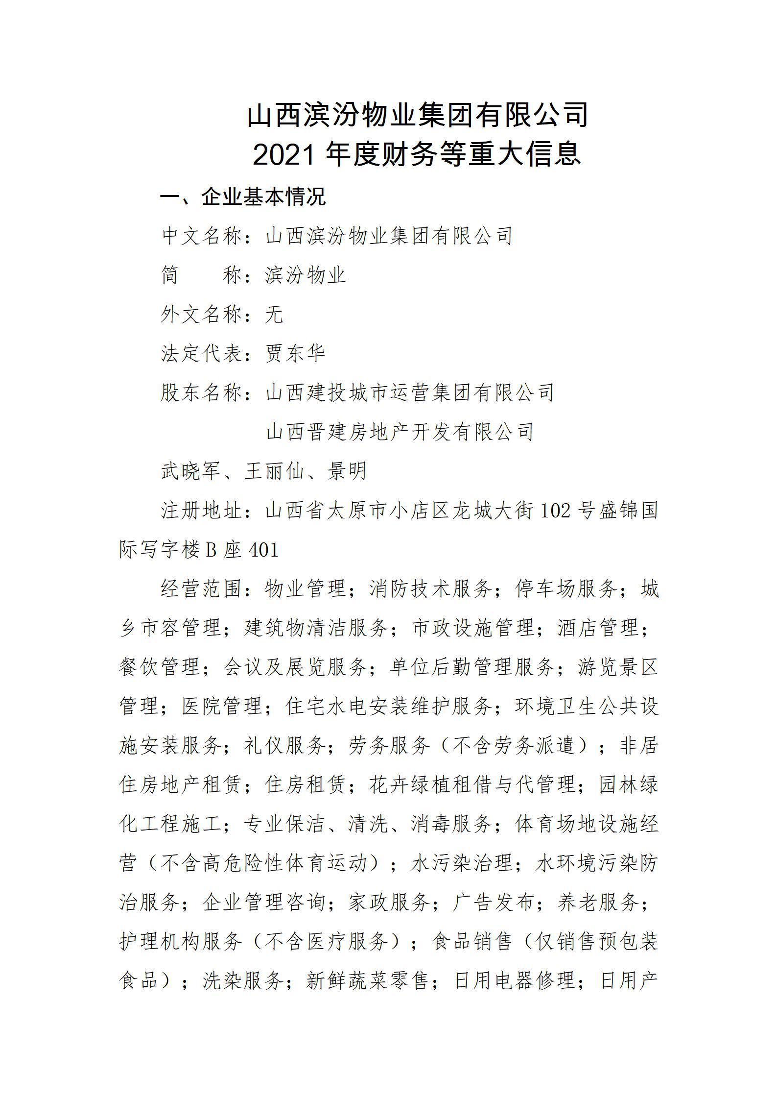 GGPoker��(�й���½)Ψһ�ٷ���վ