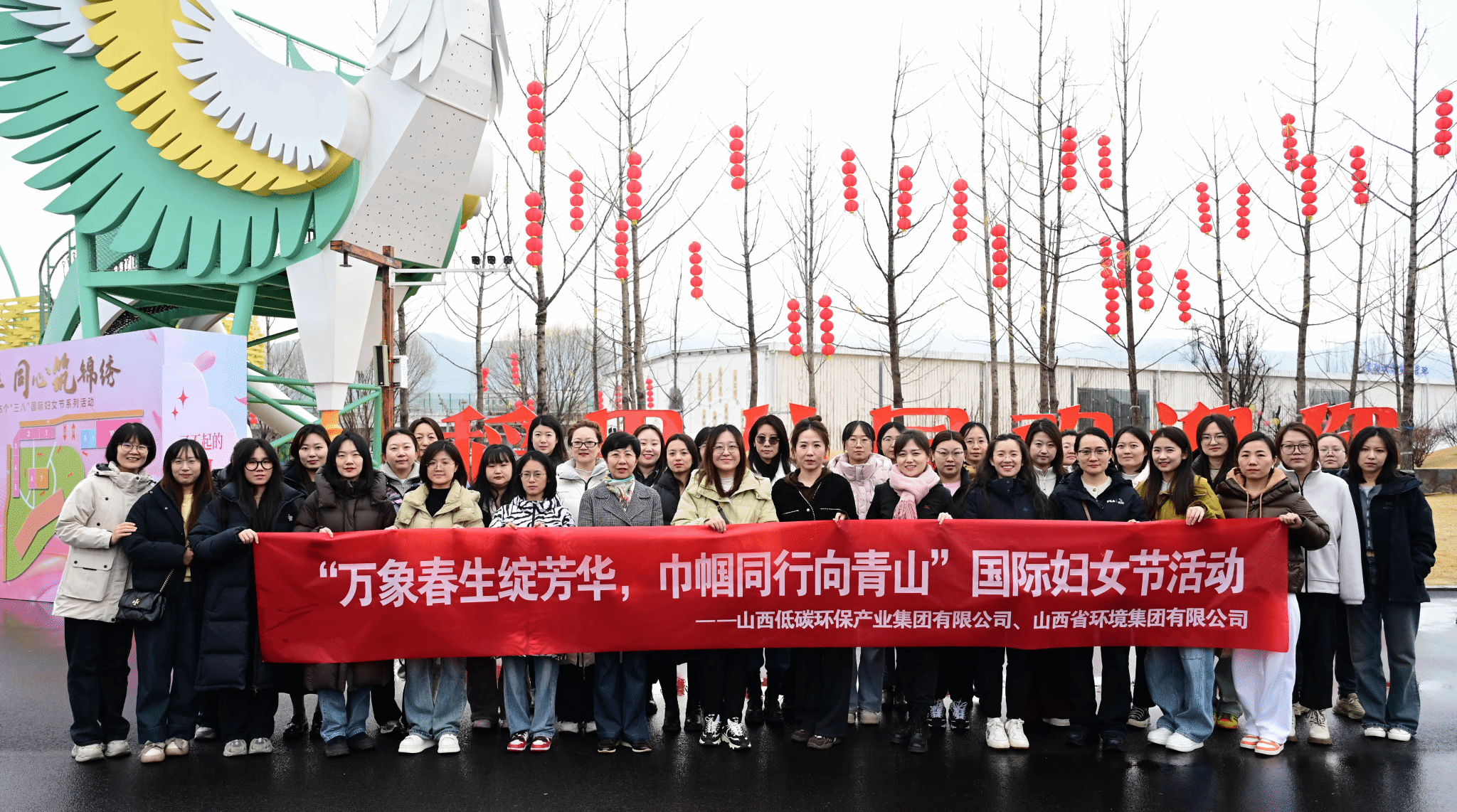 ɽ����Ͷ��̼�������ſ�չ�����ˡ����ʸ�Ů��ϵ���˶�