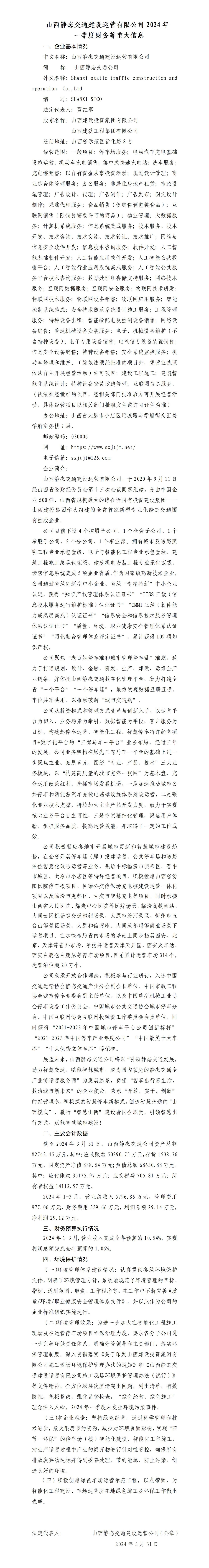 GGPoker��(�й���½)Ψһ�ٷ���վ