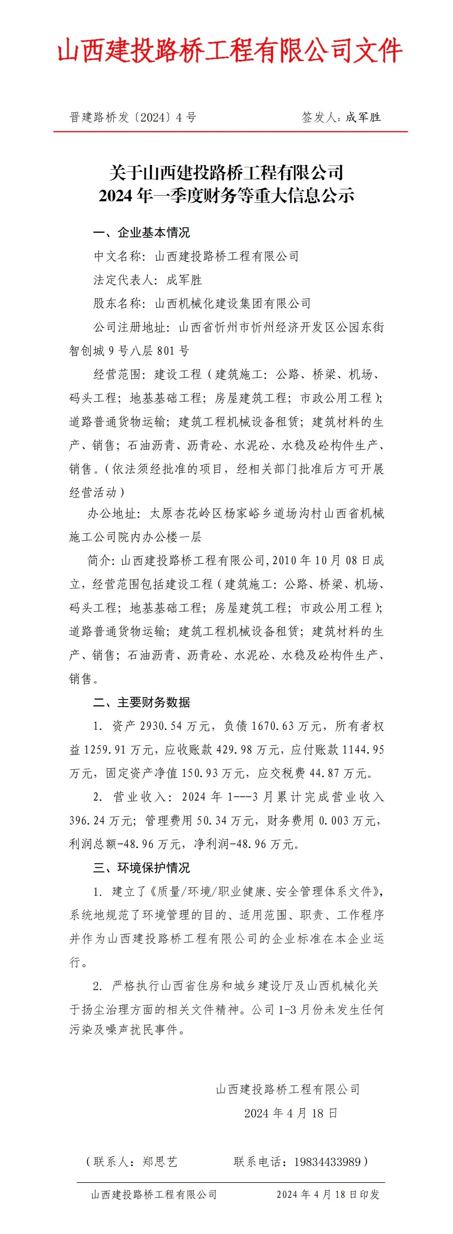 GGPoker��(�й���½)Ψһ�ٷ���վ