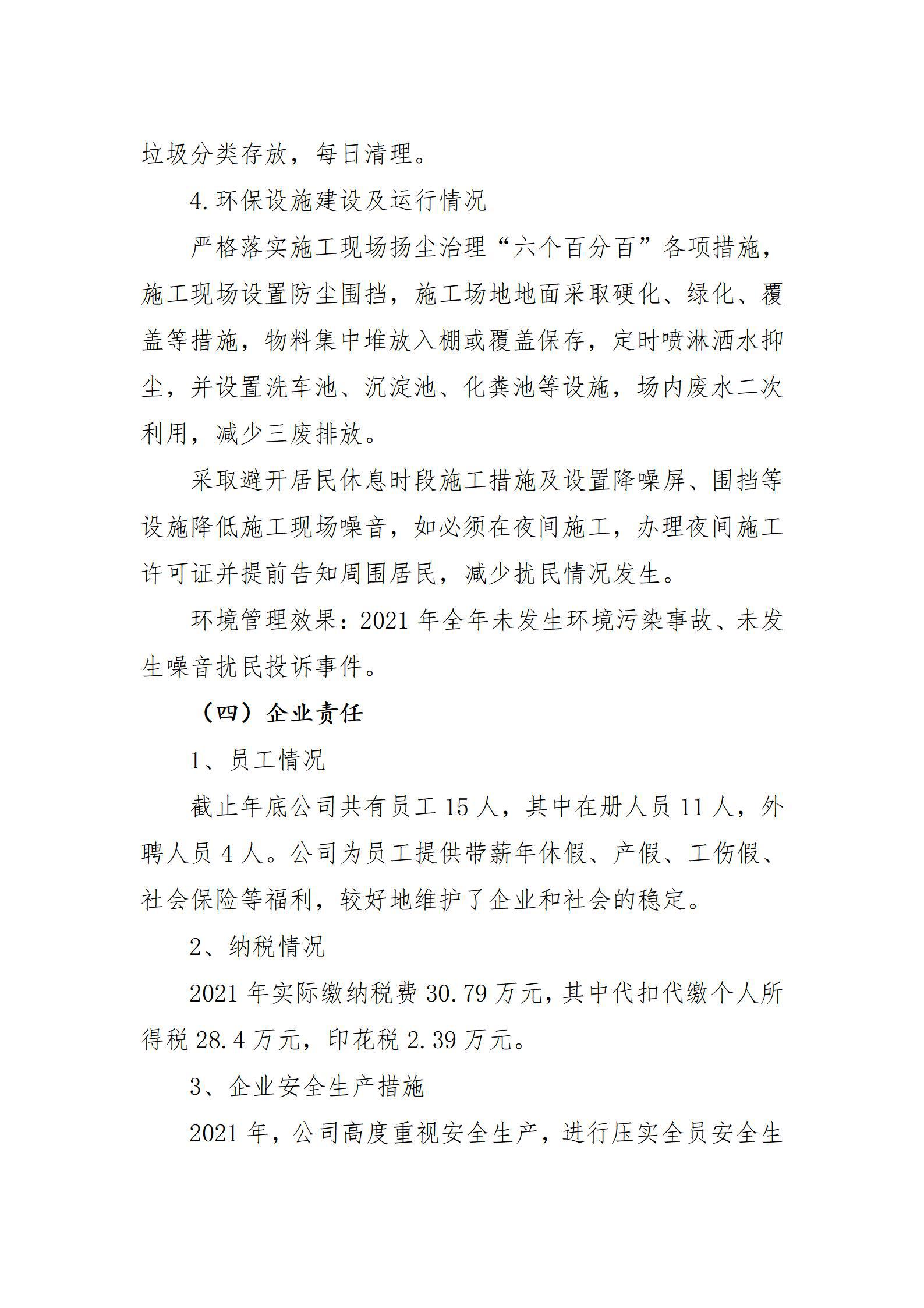 GGPoker��(�й���½)Ψһ�ٷ���վ