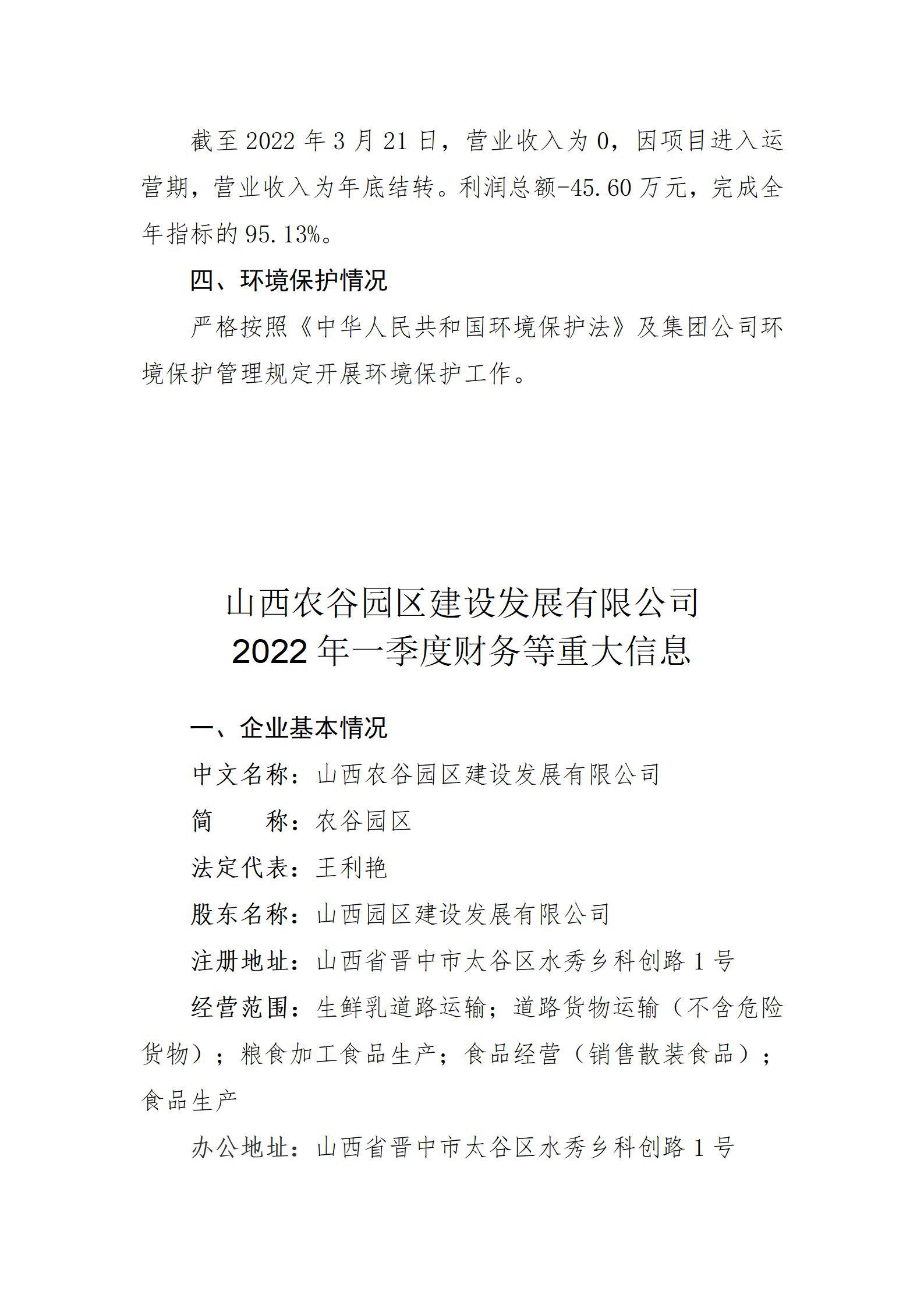 GGPoker��(�й���½)Ψһ�ٷ���վ