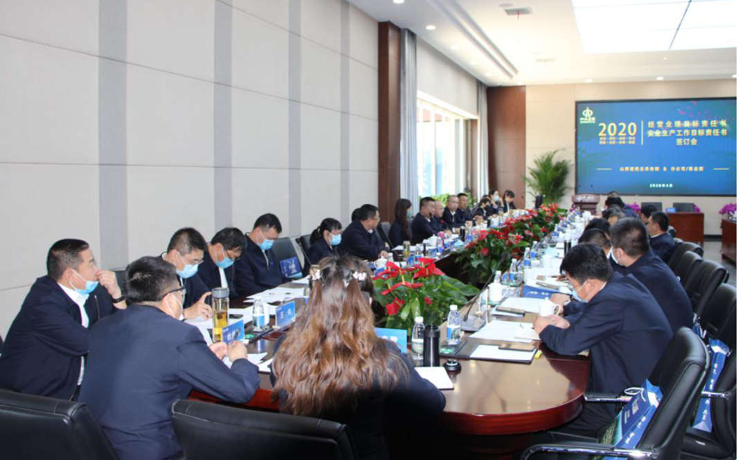 ���ľ���������������ټ� ����ɽ����Ͷ�ܳа���ǩ��Ŀ��������