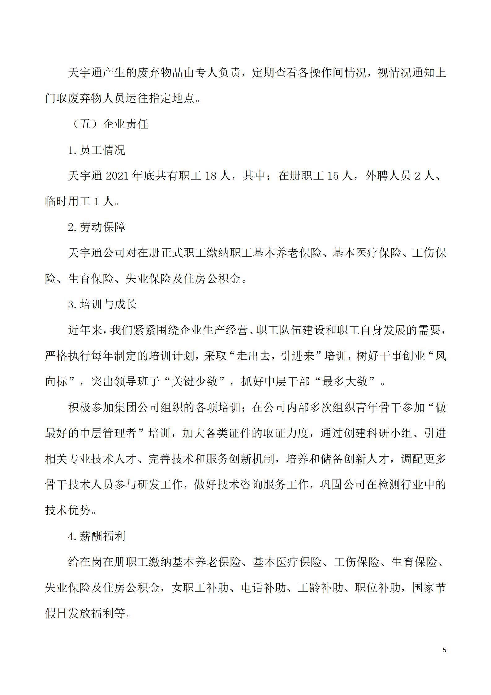 GGPoker��(�й���½)Ψһ�ٷ���վ