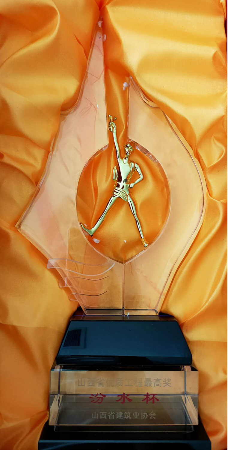 �Գ������½��ģ�ɽ����Ͷ�������� 3����ٻ񡰷�ˮ����