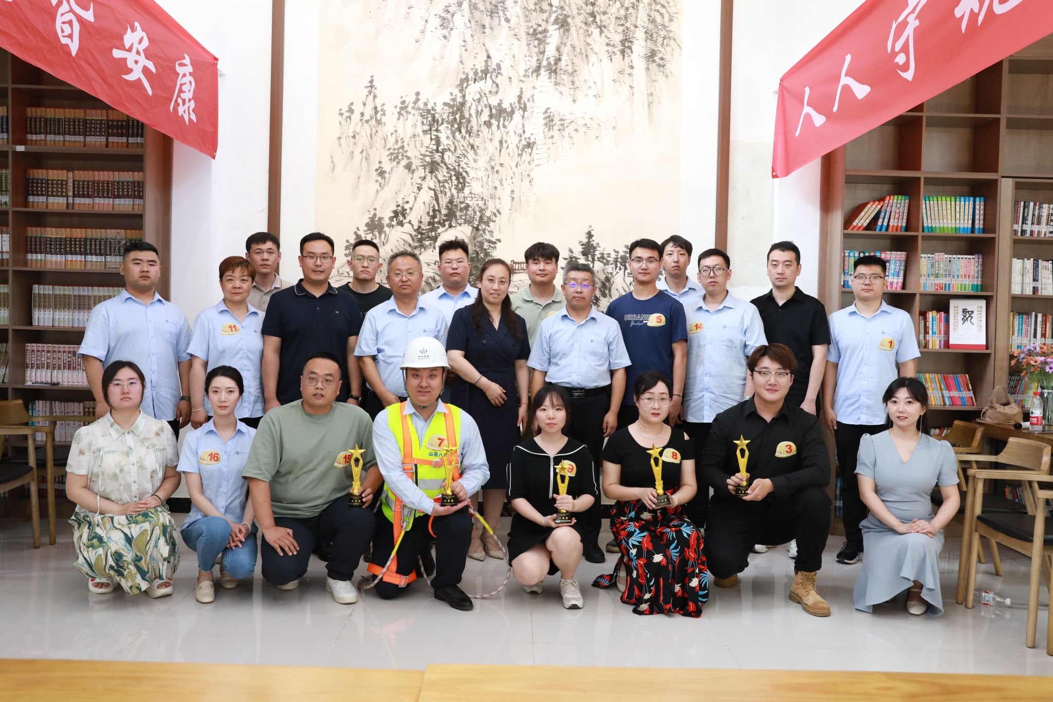 ɽ����Ͷ�˽����ž��С��й��Ρ��Ͷ������������ع淶���洦�԰����������ݽ�����