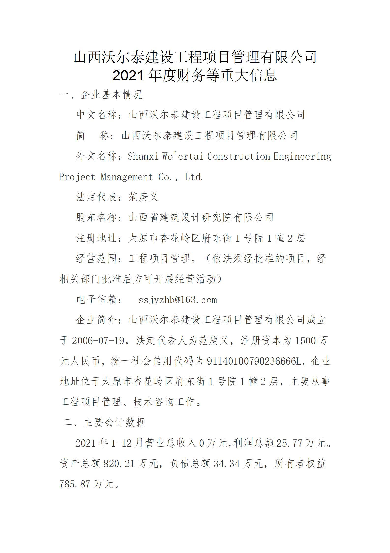 GGPoker��(�й���½)Ψһ�ٷ���վ