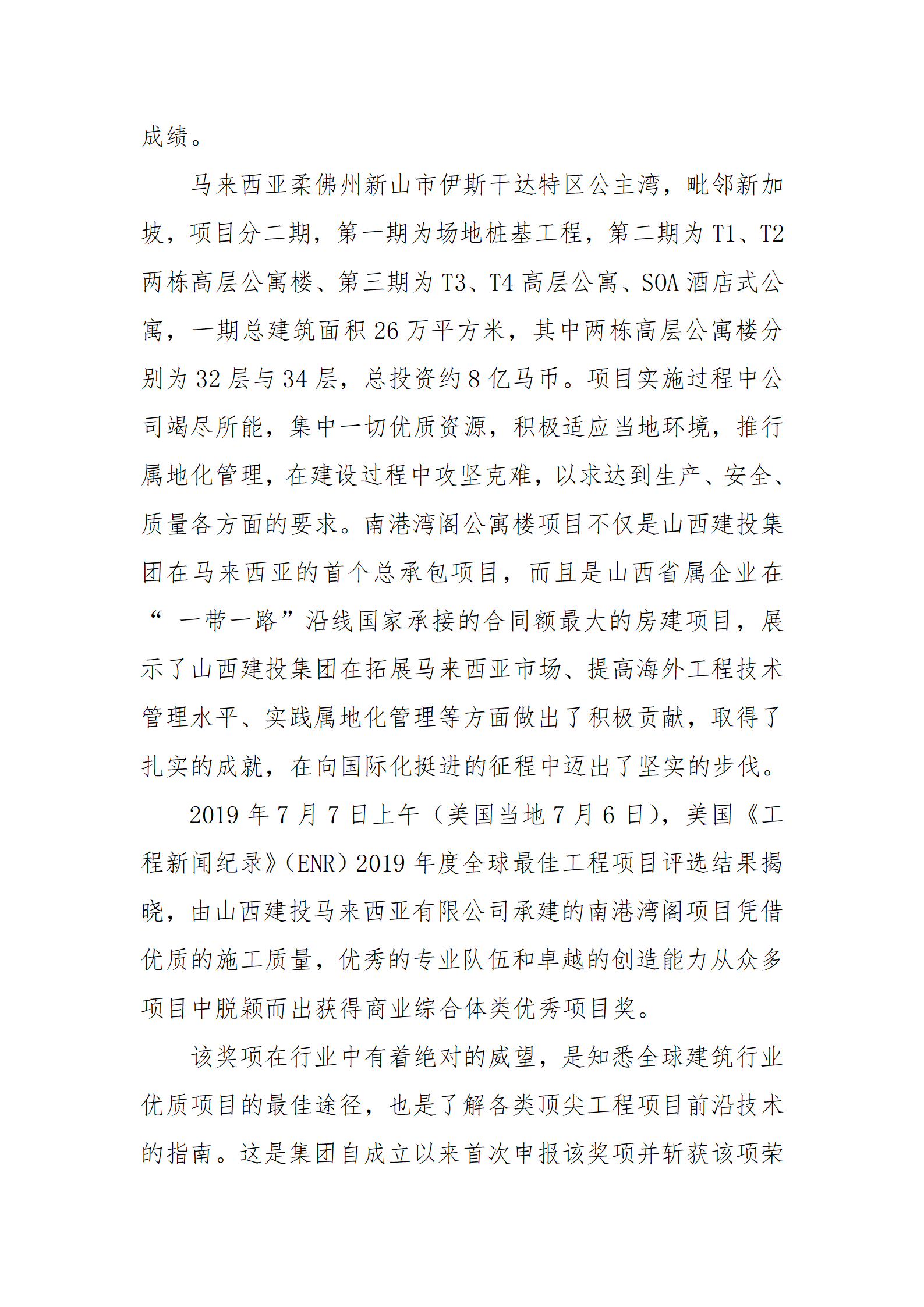 GGPoker��(�й���½)Ψһ�ٷ���վ