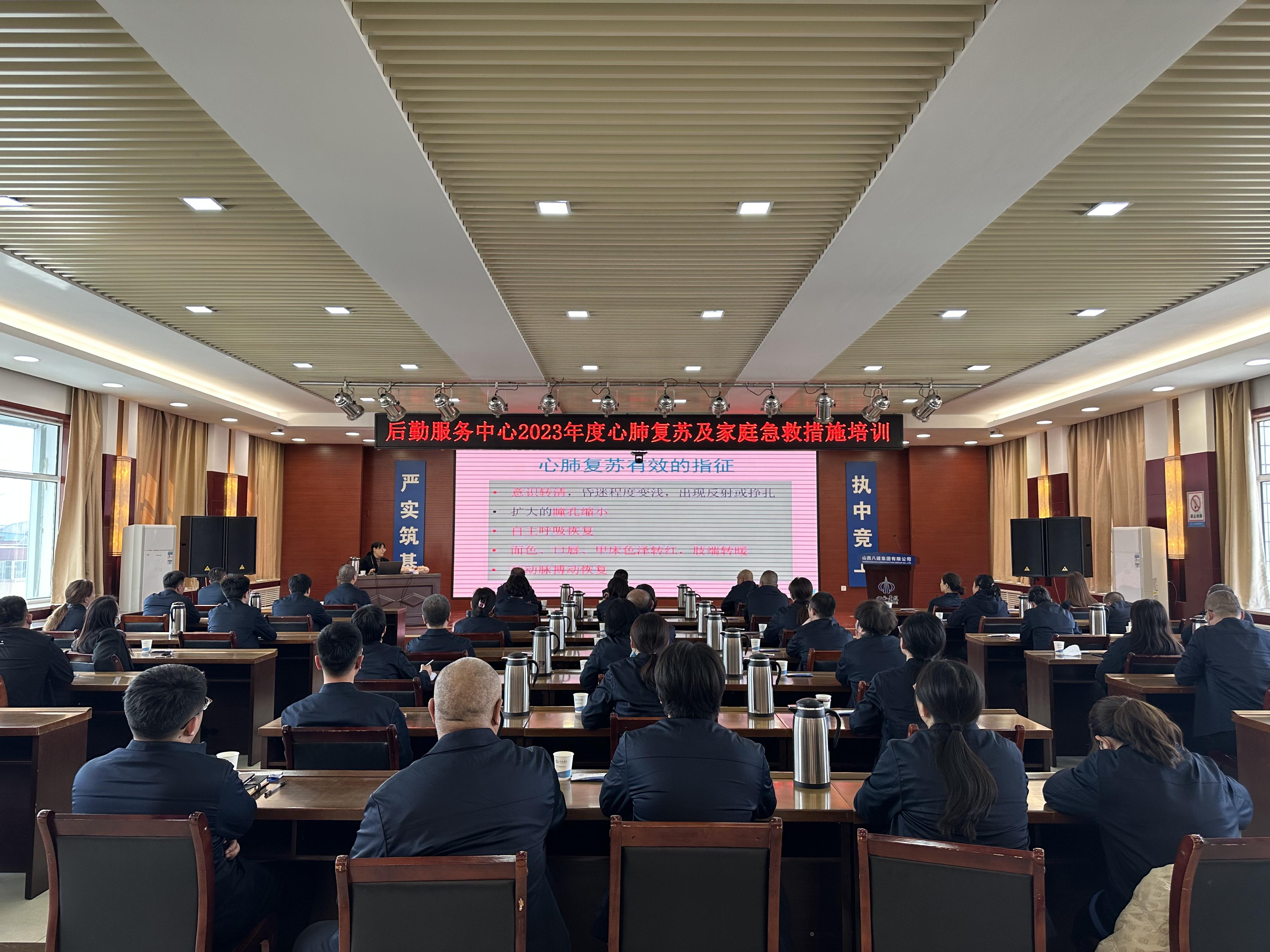 ɽ����Ͷ�˽����ź��ڷ������ľ����ķ���������֪ʶ��ѵ