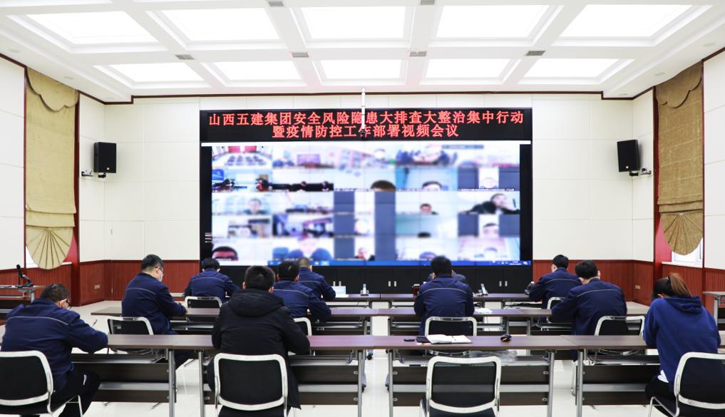 ɽ����Ͷ�彨���ų�̬����չ�徲Σ�������Ų�����