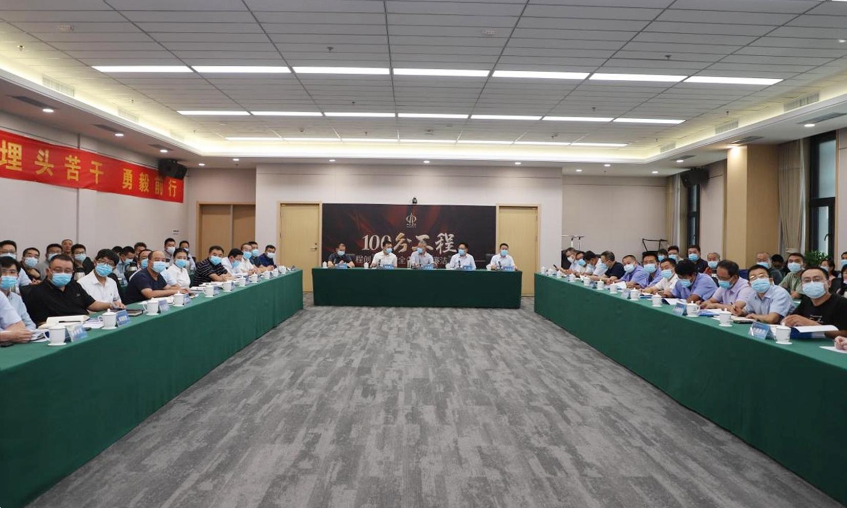 ɽ��������³�3���ù���Ŀ��ɽ����Ͷ����³��Ͷ�������ȫ���̼���л� ��˫�ڶ���