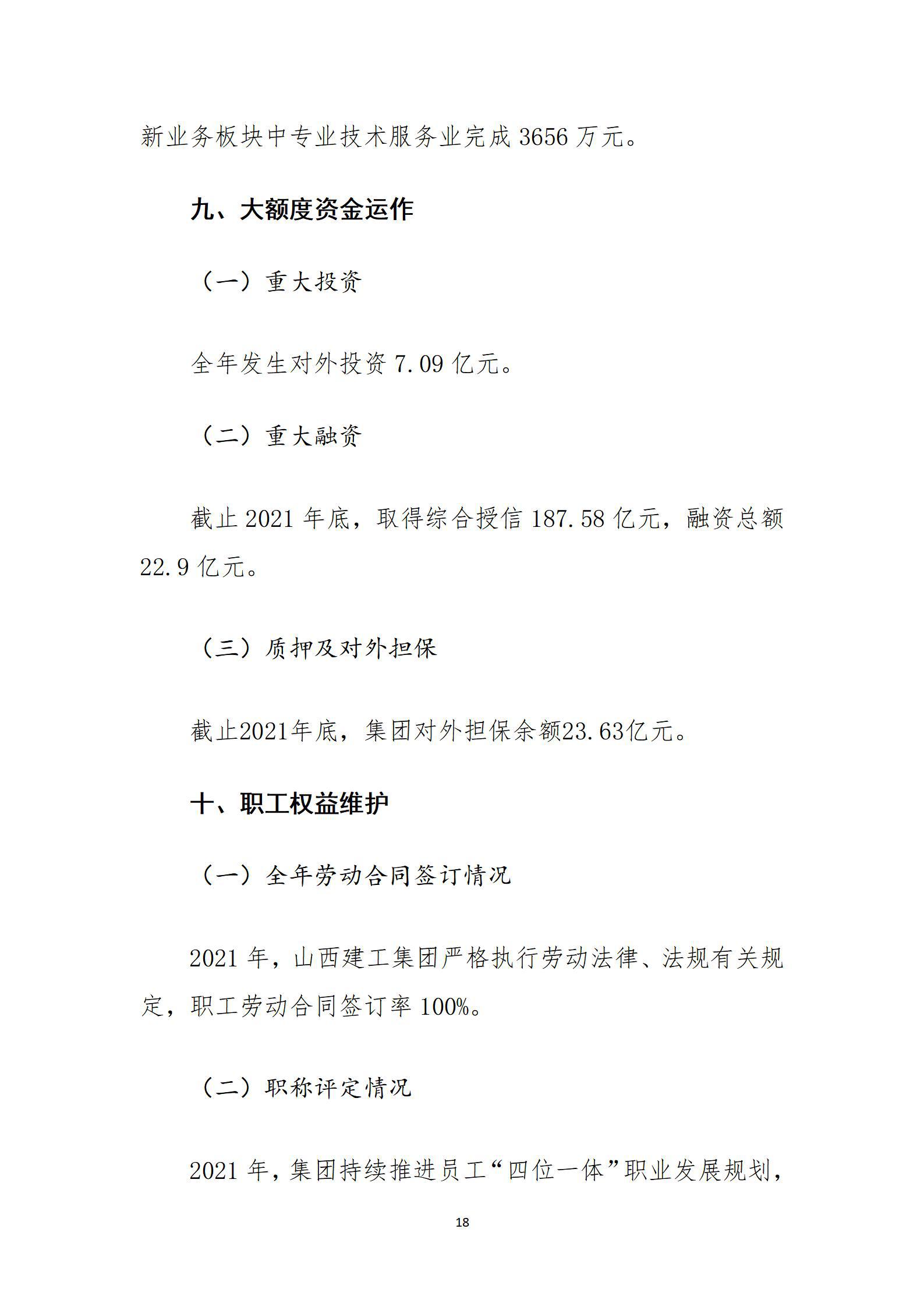 GGPoker��(�й���½)Ψһ�ٷ���վ