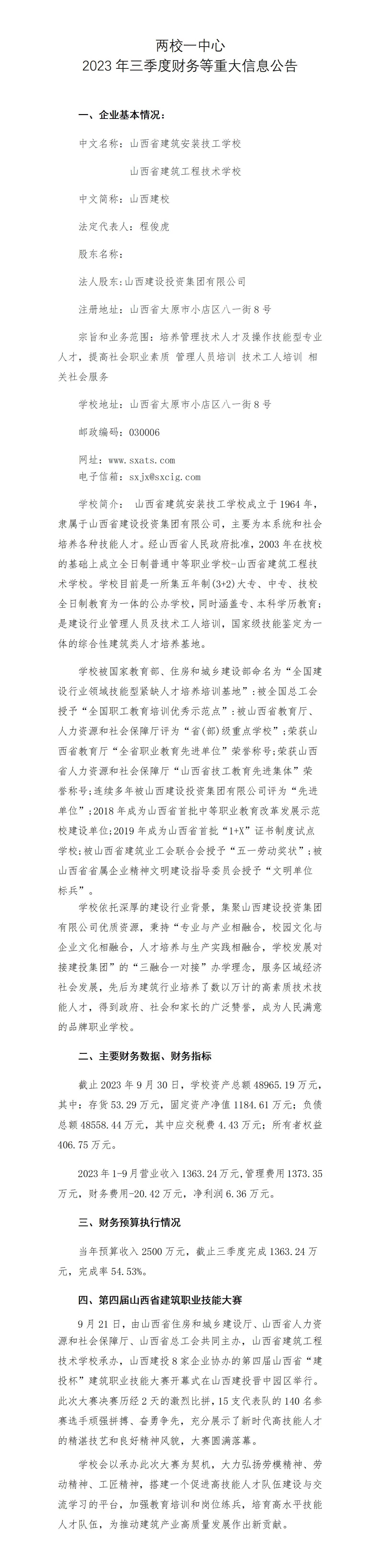 GGPoker��(�й���½)Ψһ�ٷ���վ