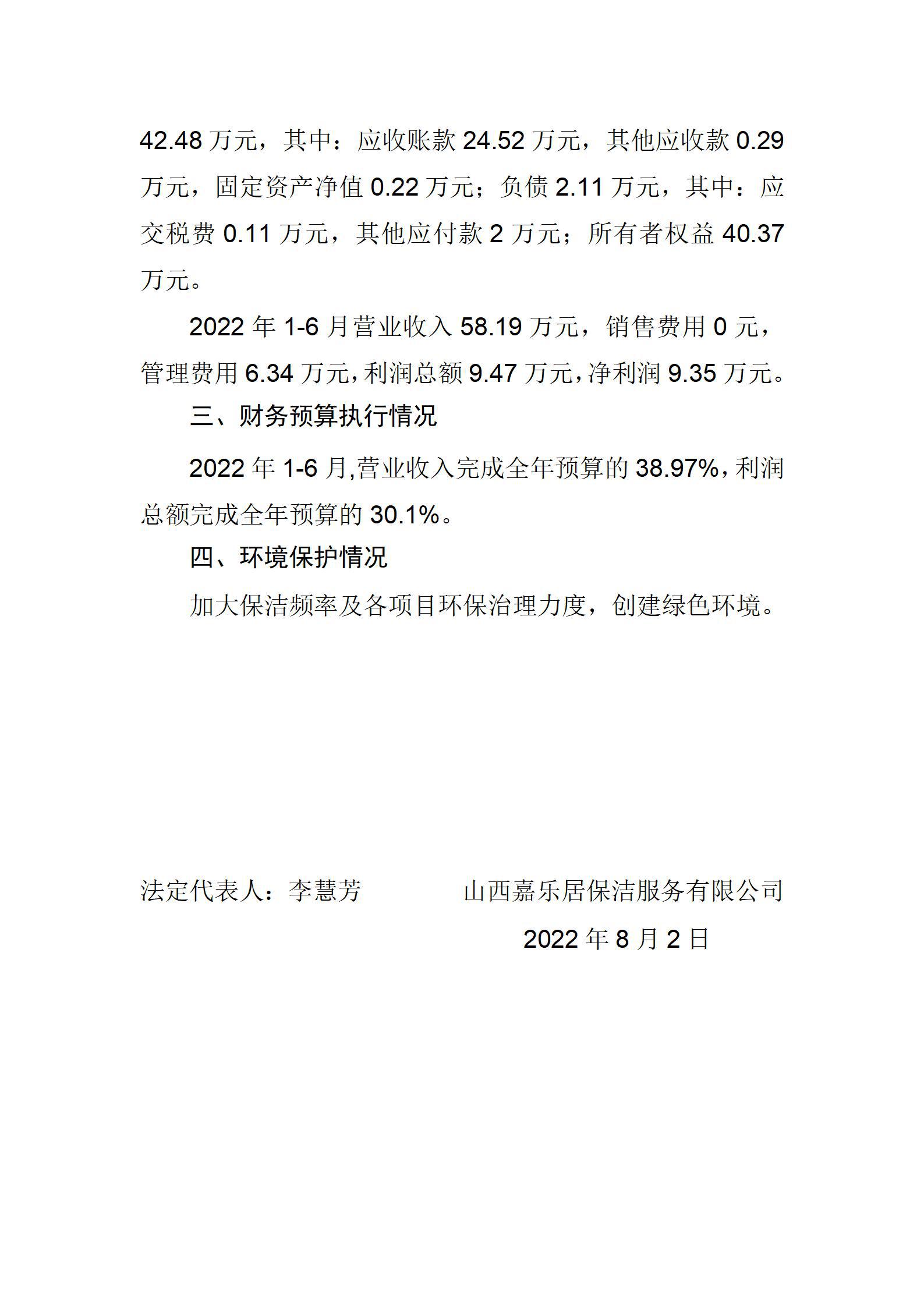 GGPoker��(�й���½)Ψһ�ٷ���վ