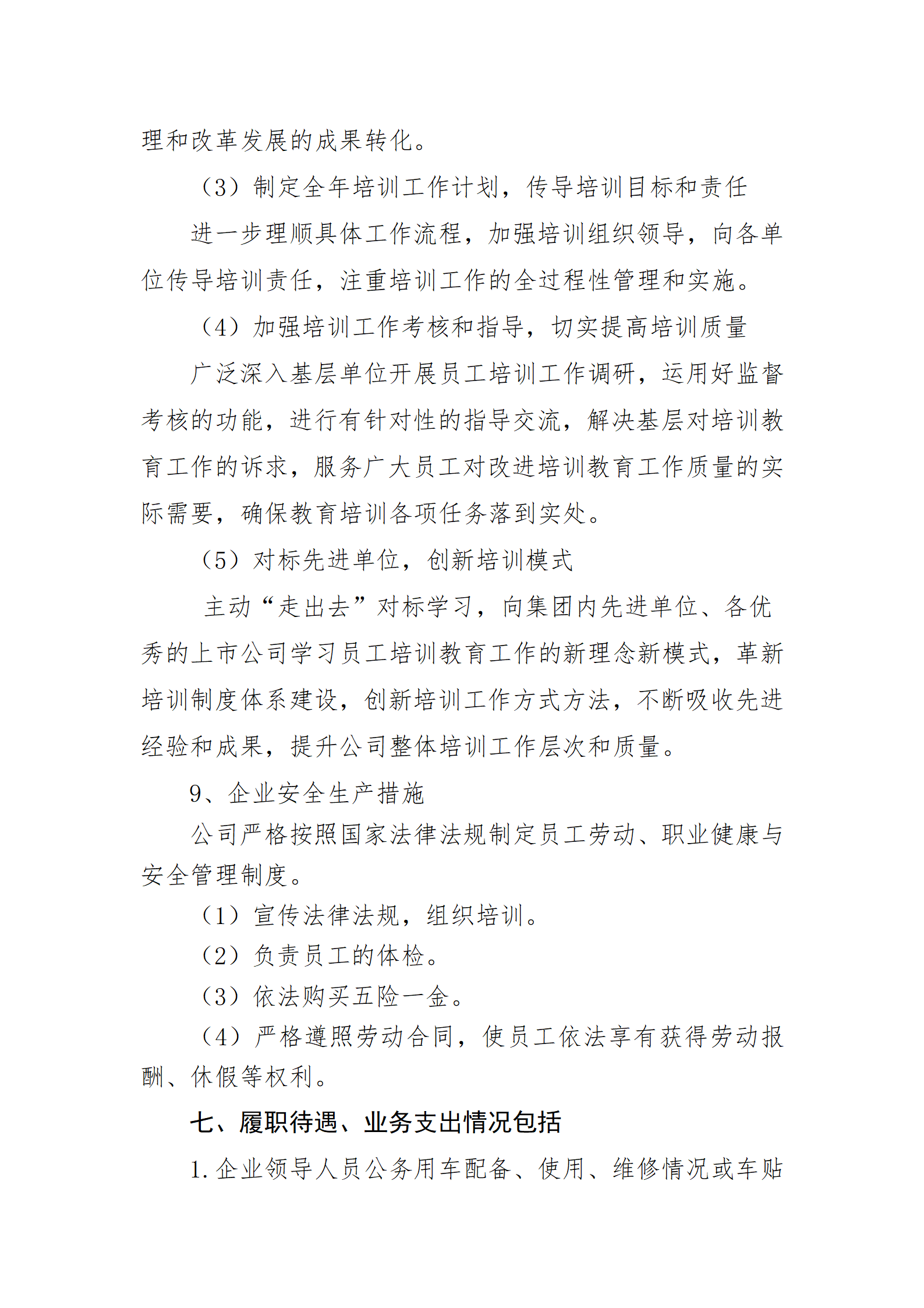 GGPoker��(�й���½)Ψһ�ٷ���վ