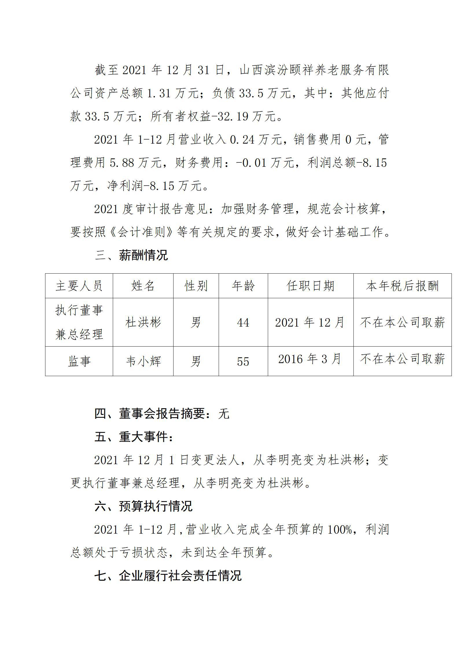 GGPoker��(�й���½)Ψһ�ٷ���վ