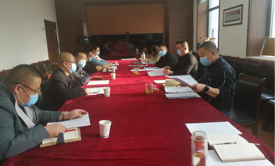 ɽ����Ͷ�ܳа����ٿ�2020���ش󰸼�ר�����л�