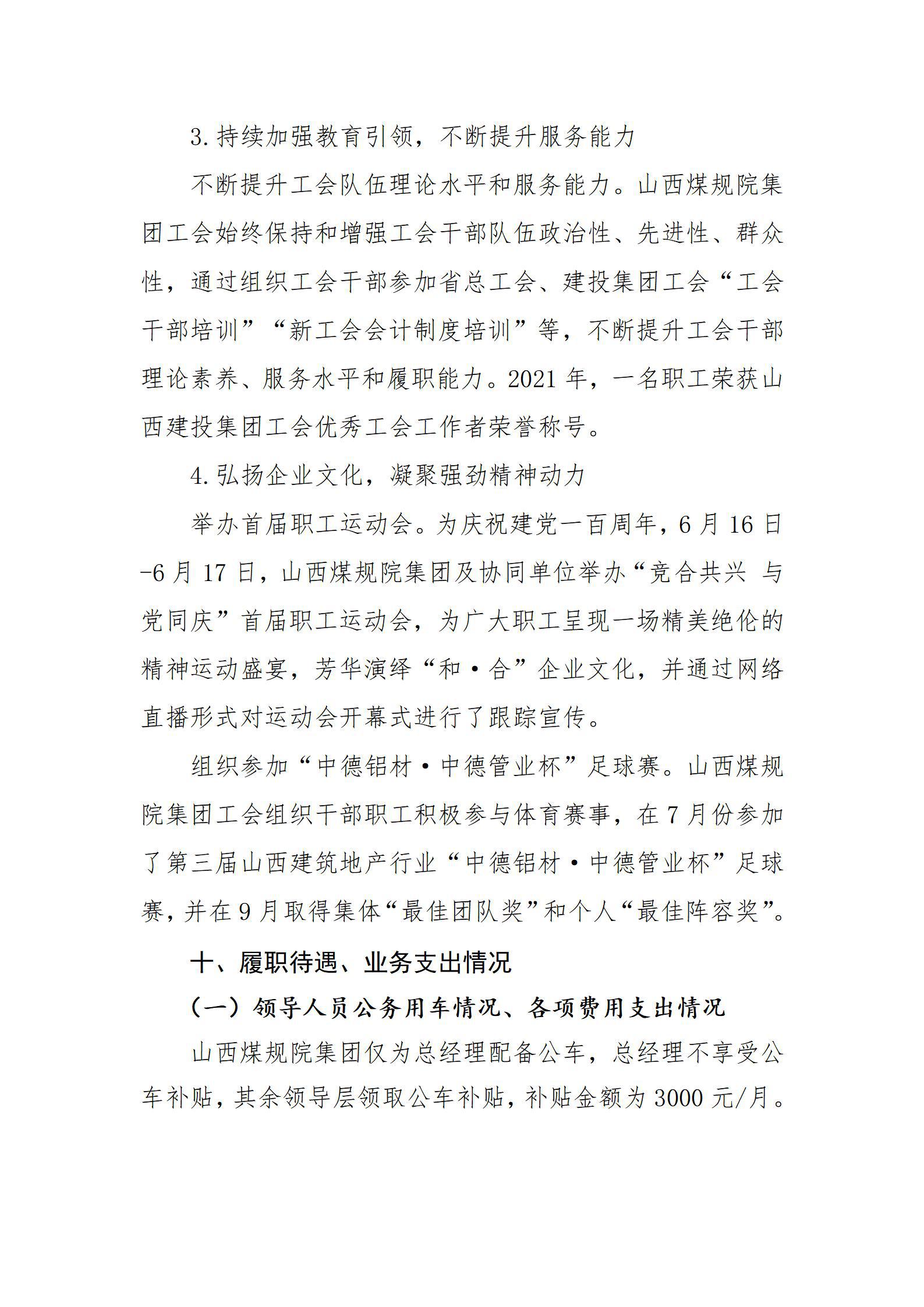 GGPoker��(�й���½)Ψһ�ٷ���վ