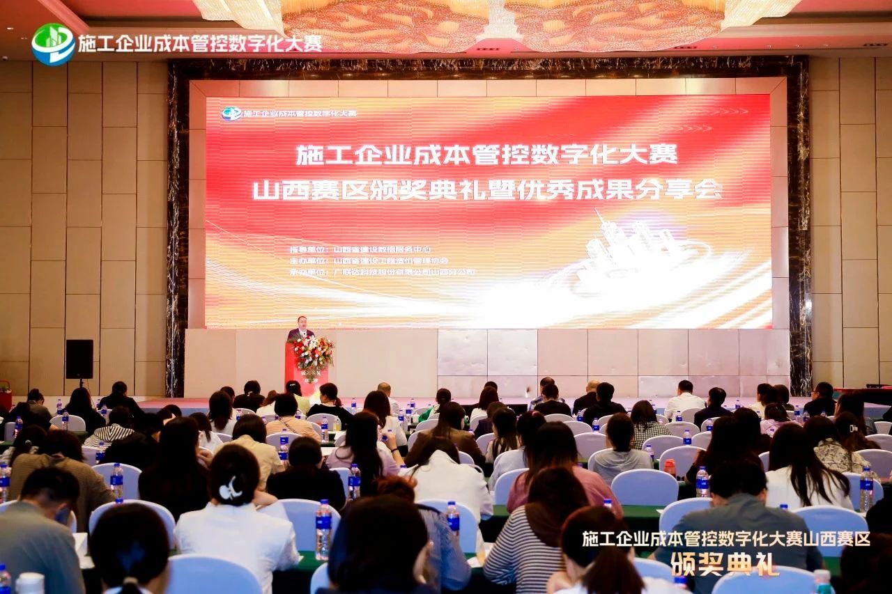 ɽ����Ͷ����������ֳ���Χʩ����ҵ��Ǯ�ܿ����ֻ����������ܾ���