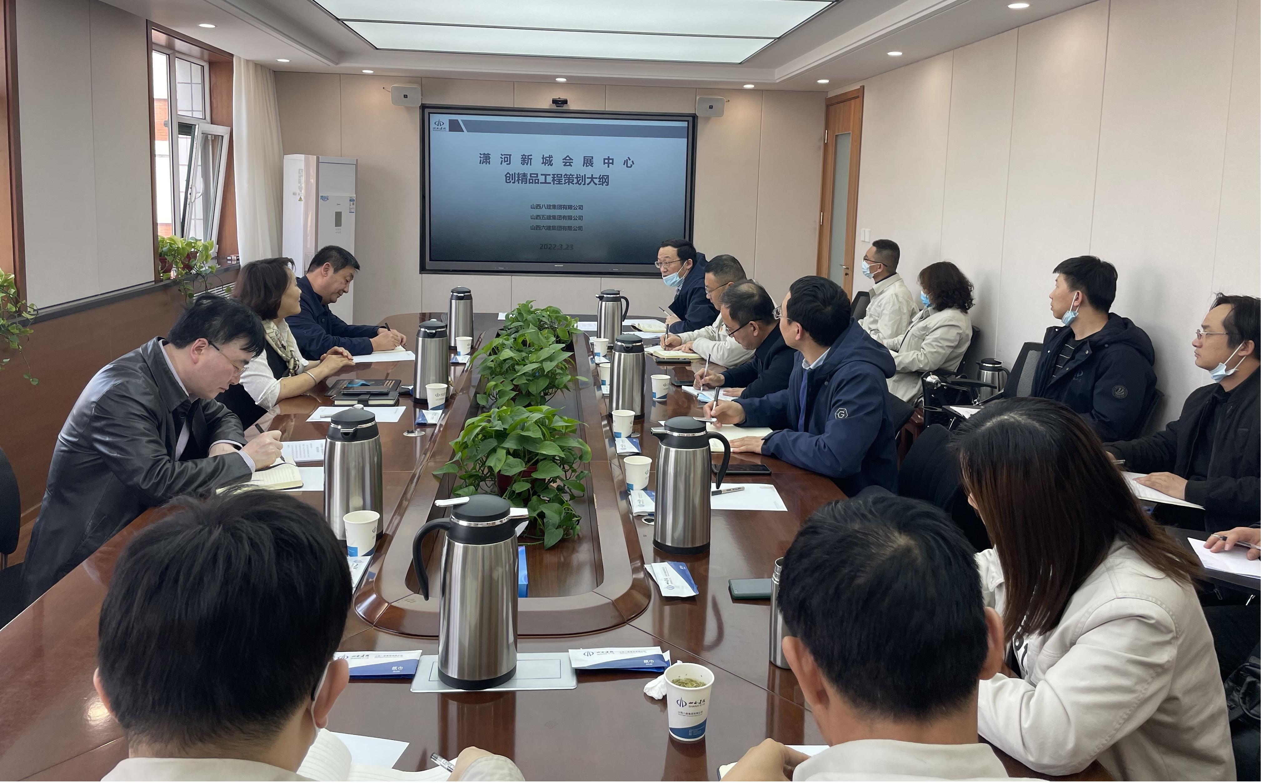 ����³ǻ�չ���Ĵ���Ʒ�����״��ƽ�����ɽ����Ͷ�˽������ٿ�