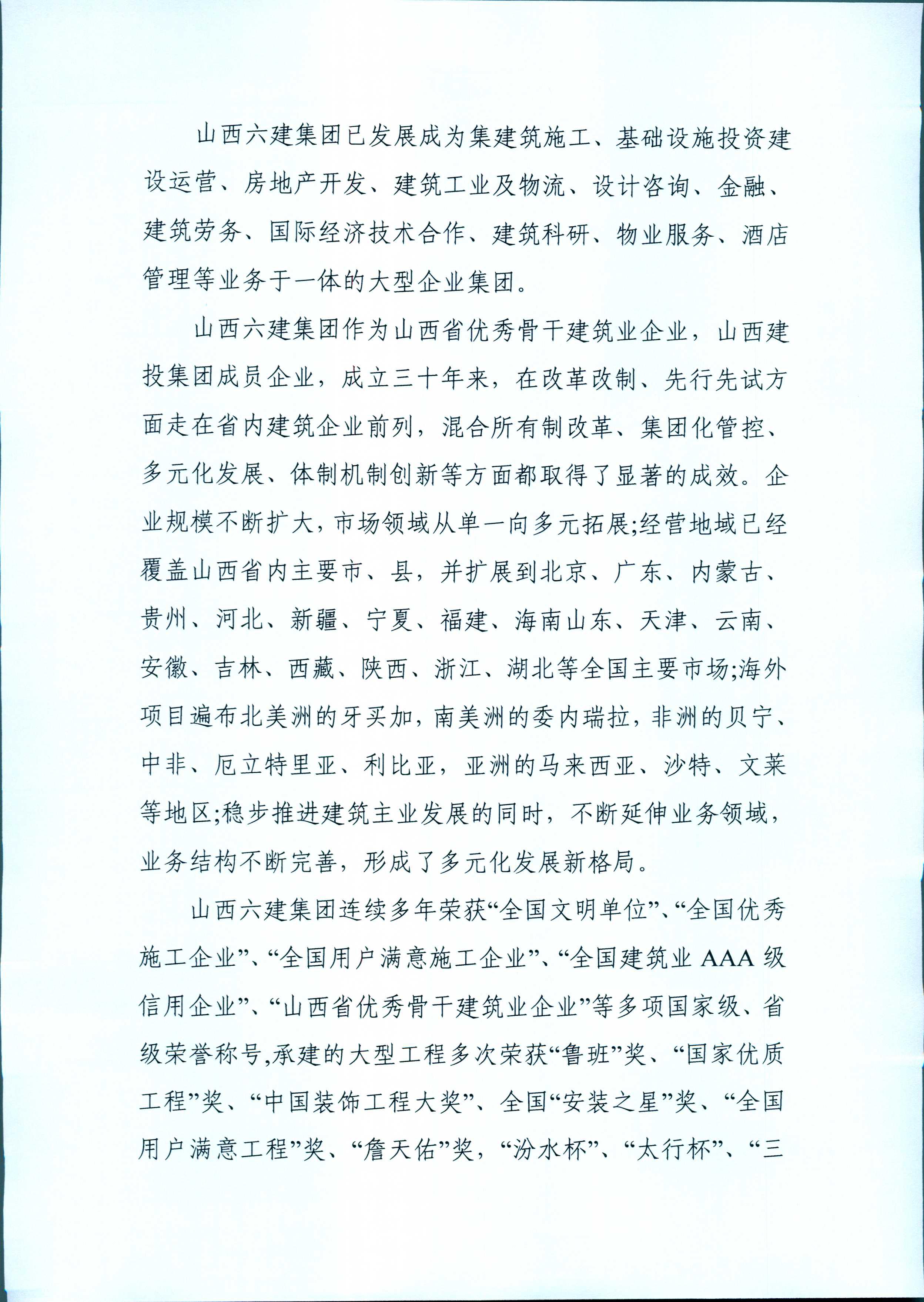 GGPoker��(�й���½)Ψһ�ٷ���վ