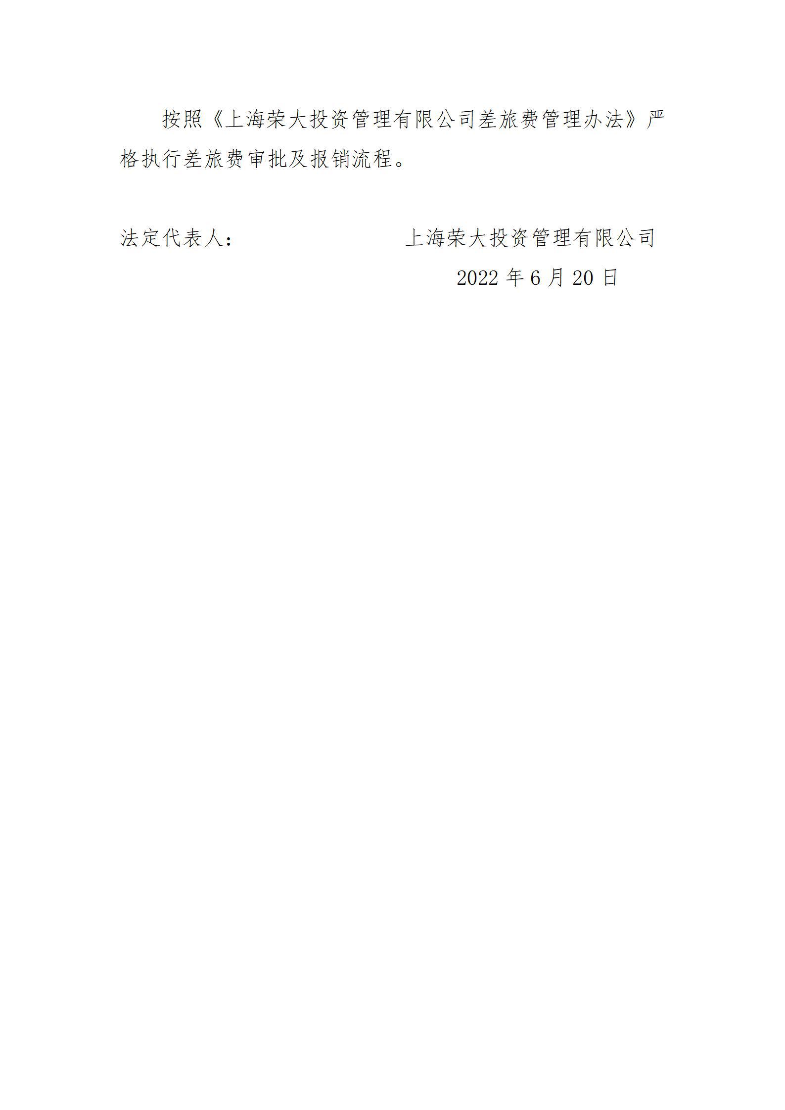 GGPoker��(�й���½)Ψһ�ٷ���վ