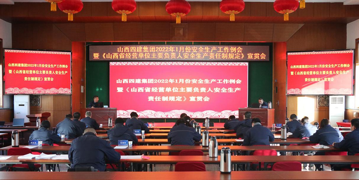 ɽ����Ͷ�Ľ��ٿ�1�·��徲�������������ߡ�ɽ��ʡı����λ��Ҫ�������徲���������ƻ����������