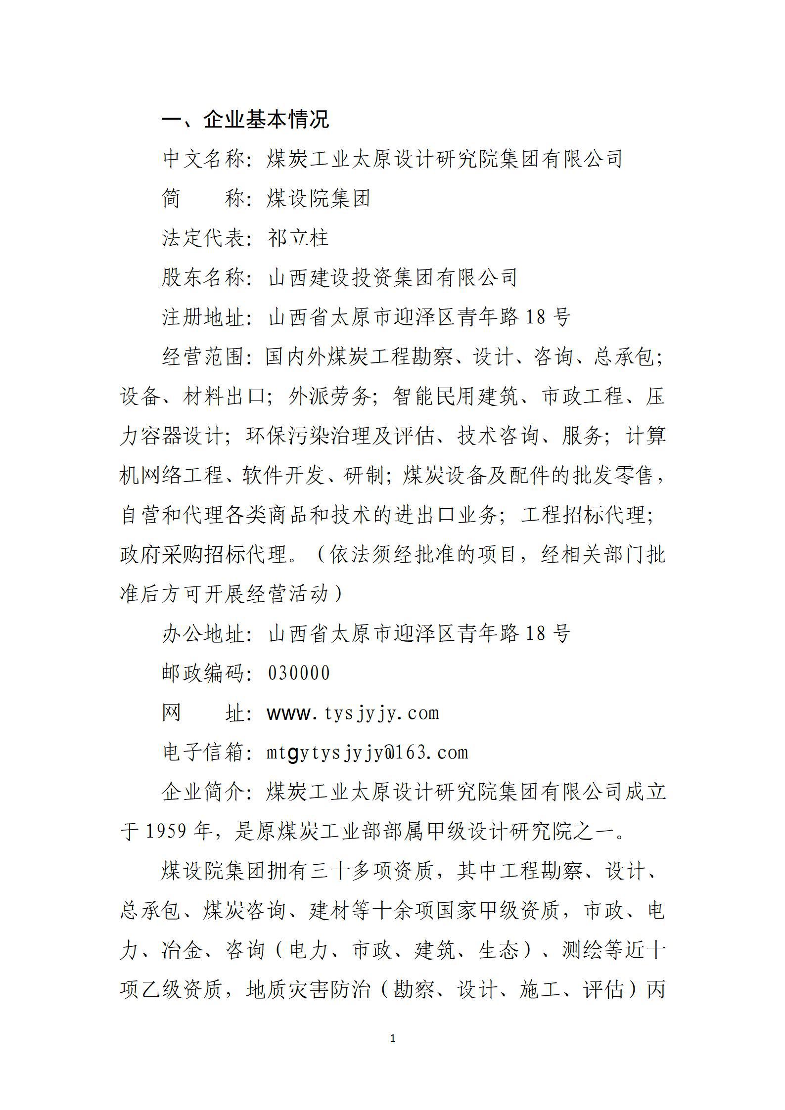 GGPoker��(�й���½)Ψһ�ٷ���վ