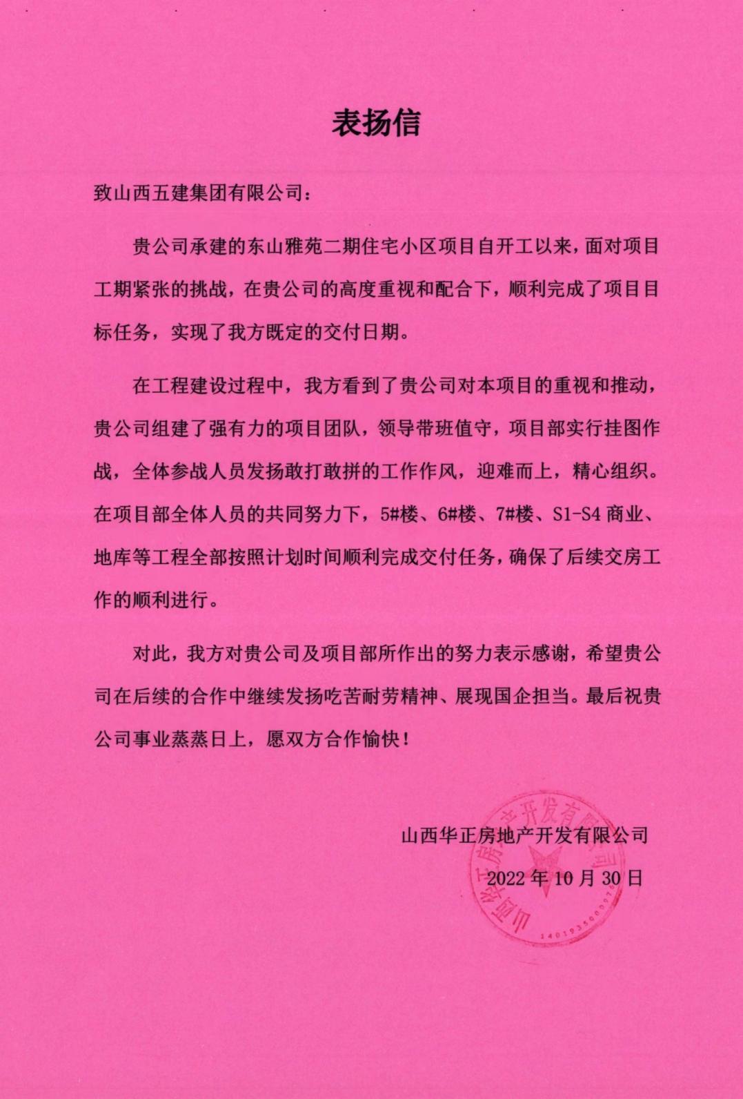 GGPoker��(�й���½)Ψһ�ٷ���վ