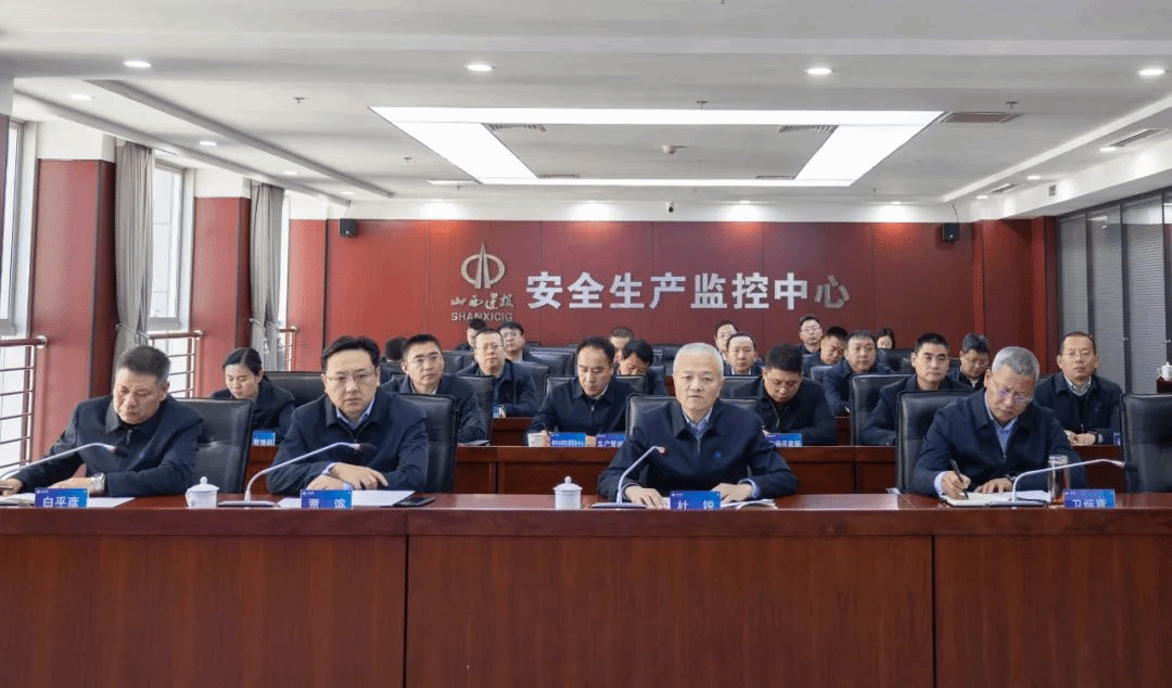 ɽ����Ͷ�����ٿ��徲������������