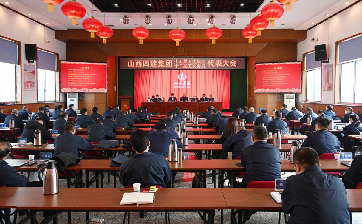 ɽ����Ͷ�Ľ����ŵ�ʮ������ְ��������ʮ������ι����Ա�������ʢ���ٿ�