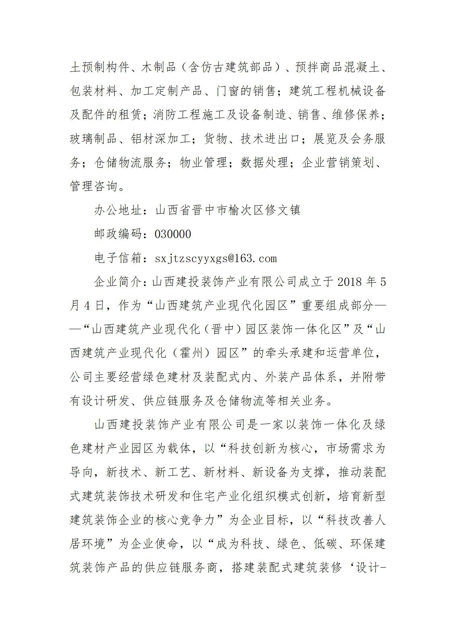 GGPoker��(�й���½)Ψһ�ٷ���վ