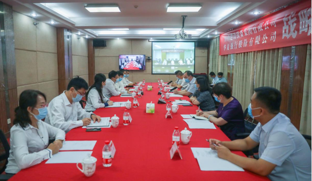 ɽ����Ͷ����ԭ��������ǩ��ս������Э��