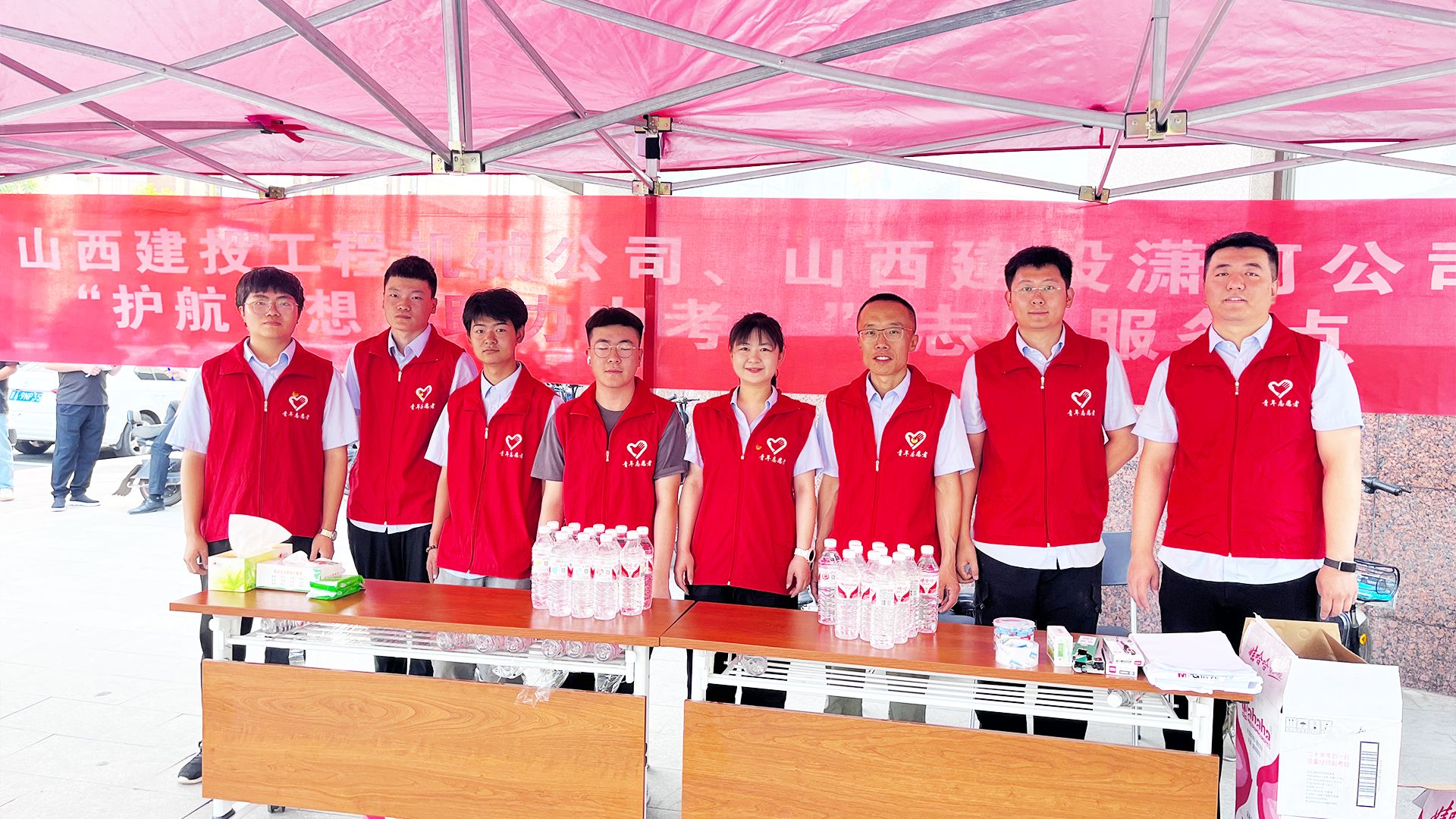 ɽ����Ͷ��ӹ�˾�����̻�е��˾�ŽῪչ���������� �����п�����Ը�����˶�