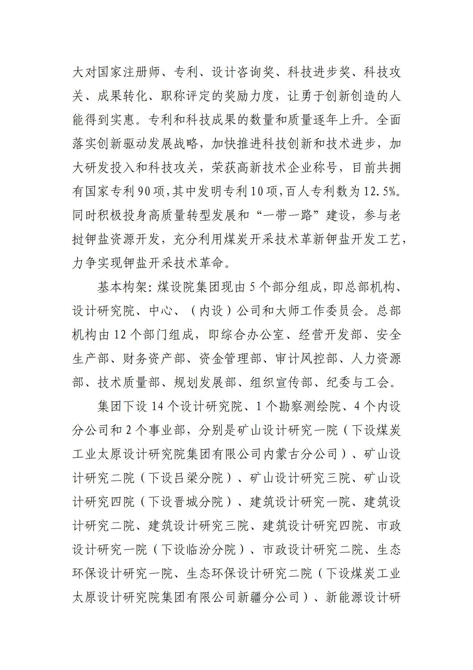 GGPoker��(�й���½)Ψһ�ٷ���վ