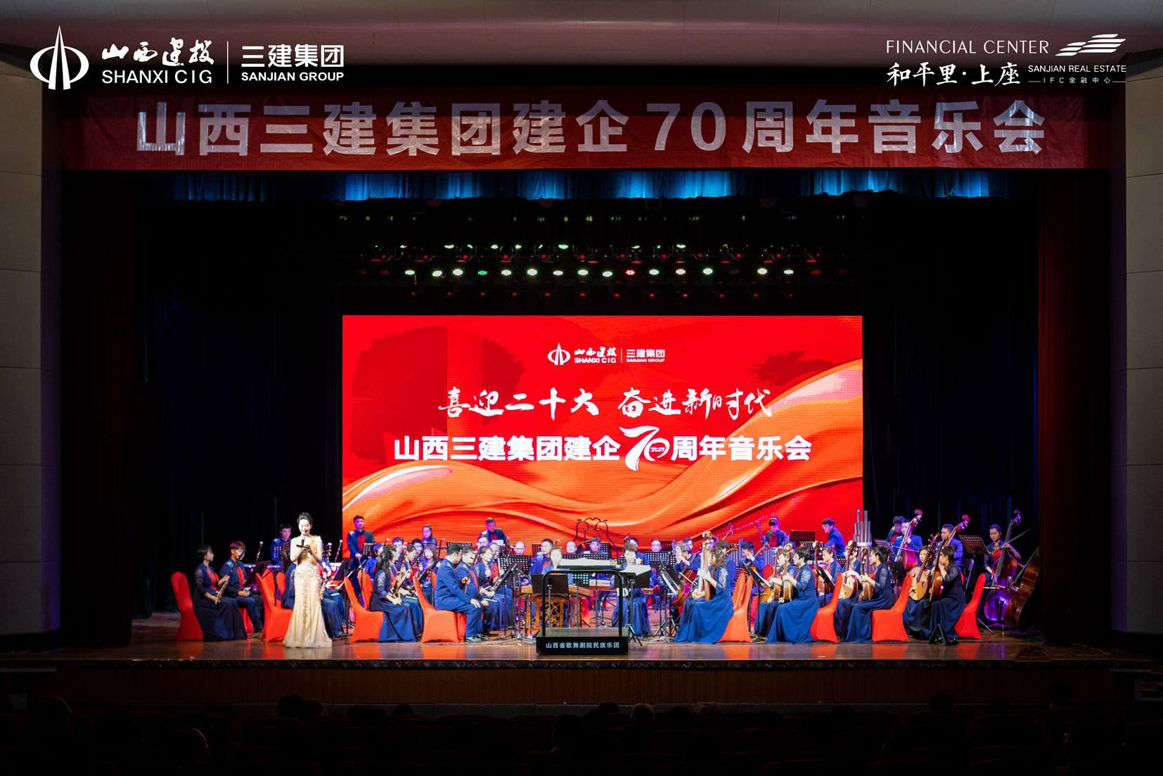 ɽ����Ͷ�������ž��С�ϲӭ��ʮ�� �ܽ���ʱ��������70�������ֻ�