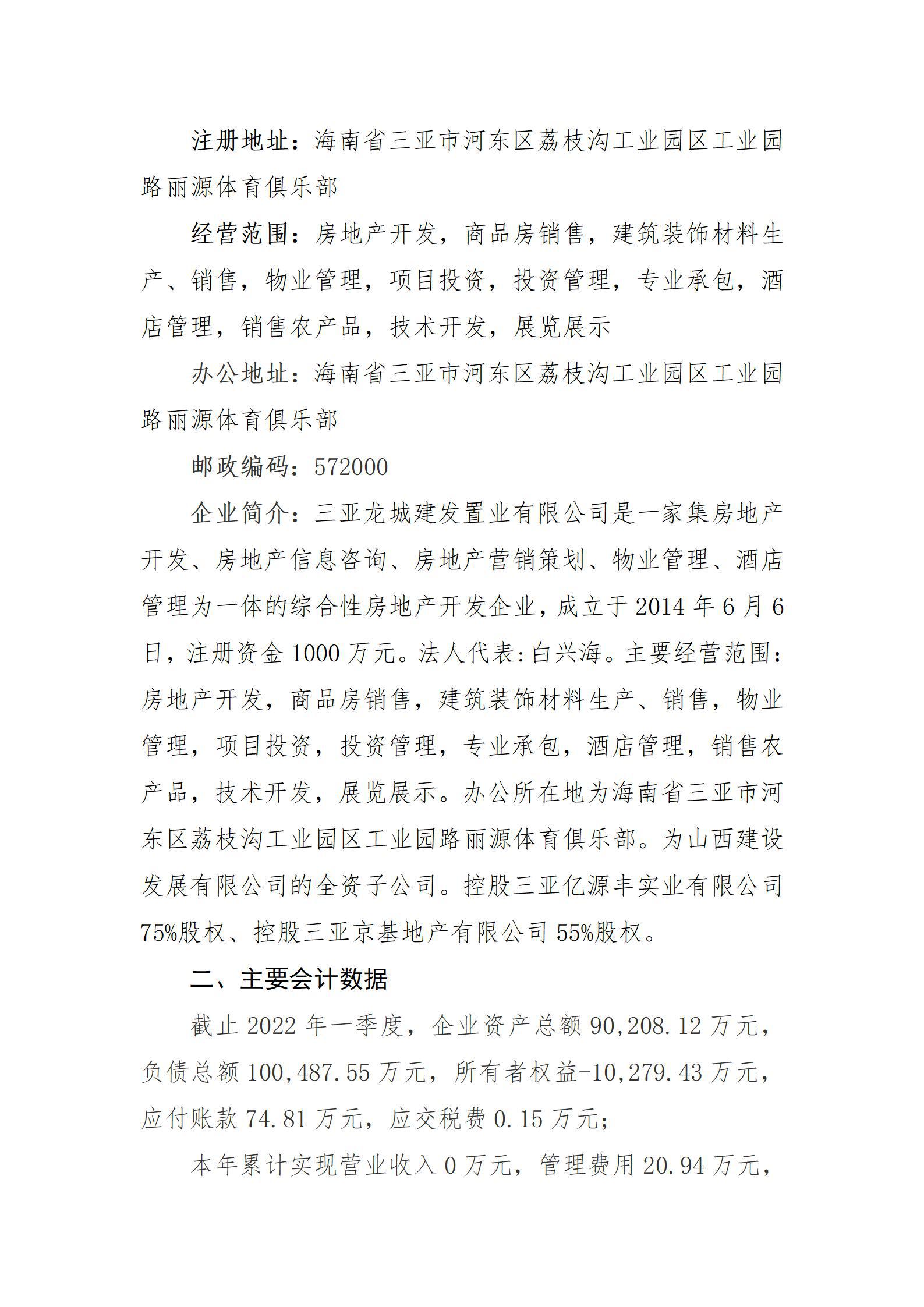 GGPoker��(�й���½)Ψһ�ٷ���վ