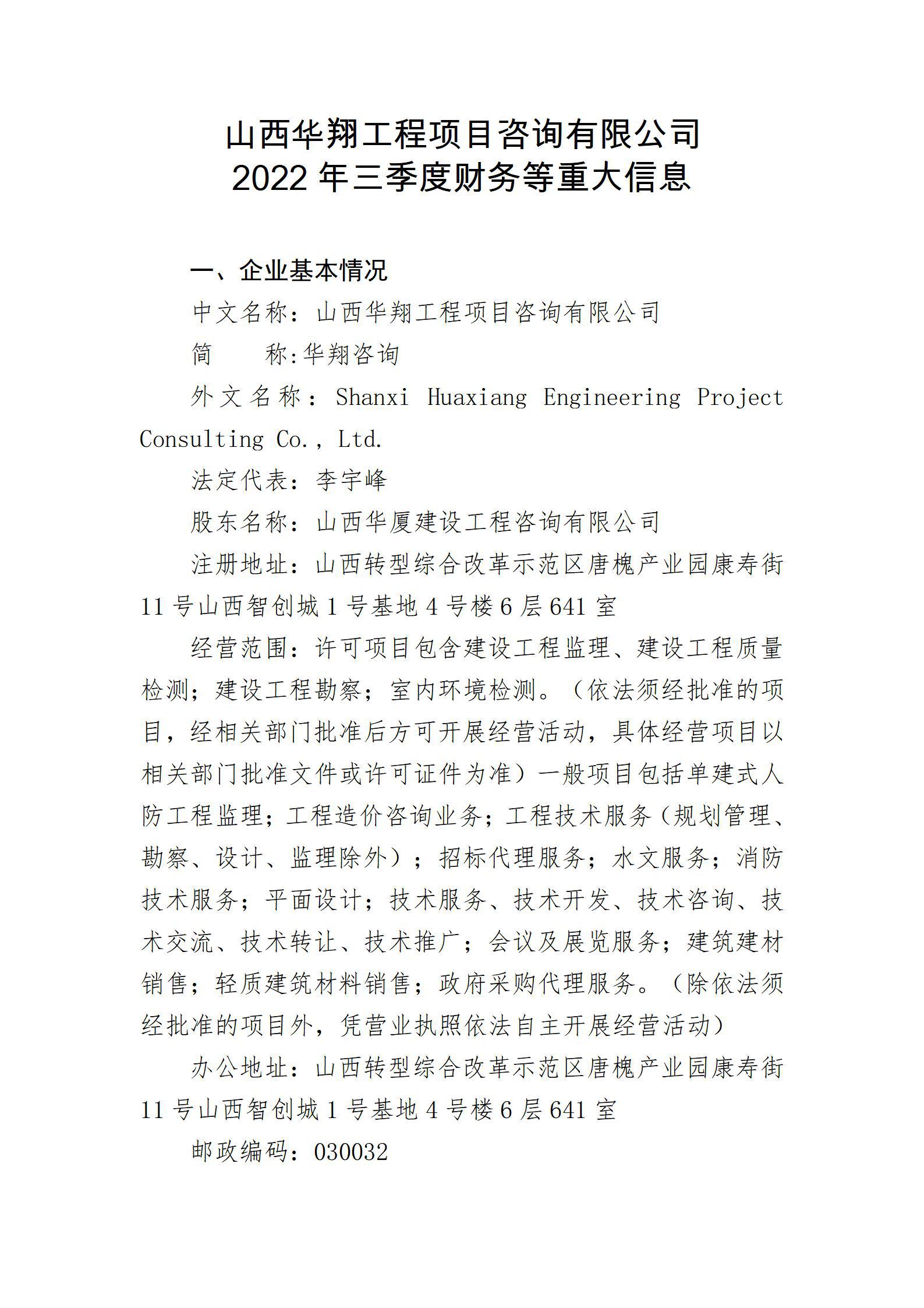 GGPoker��(�й���½)Ψһ�ٷ���վ