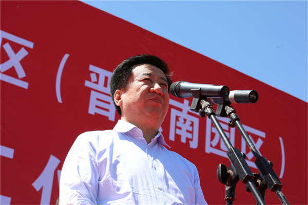 ɽ���޽���ҵ�ִ���԰����������԰�������п�����ʽ